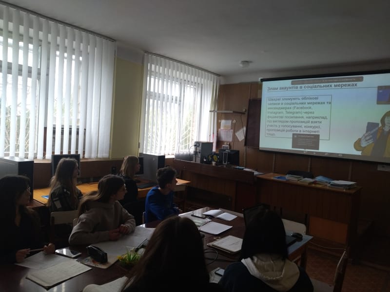 СТУДЕНТИ ТА ВИКЛАДАЧІ КОЛЕДЖУ - УЧАСНИКИ ІНТЕРАКТИВНИХ ЗАХОДІВ НБУ З НАГОДИ ВСЕСВІТНЬОГО ТИЖНЯ ГРОШЕЙ