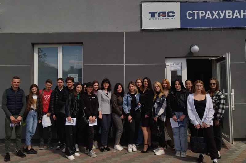 ЗДОБУВАЧІ ОСВІТИ КОЛЕДЖУ ОЗНАЙОМИЛИСЯ З ДІЯЛЬНІСТЮ АТ “СТРАХОВА ГРУПА "ТАС"