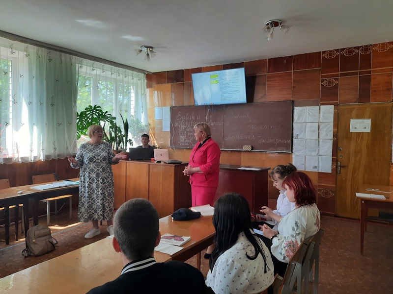 ВІДКРИТЕ ІНТЕГРОВАНЕ ЗАСІДАННЯ ХІМІЧНОГО ГУРТКА