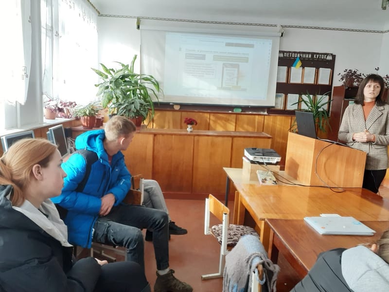 Студенти коледжу долучилися до Всеукраїнської інформаційної кампанії НБУ з протидії платіжному шахрайству #ШахрайГудбай