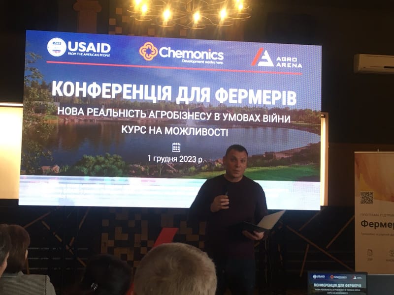 УЧАСТЬ ЗДОБУВАЧІВ ОСВІТИ В КОНФЕРЕНЦІЇ “НОВА РЕАЛЬНІСТЬ АГРОБІЗНЕСУ В УМОВАХ ВІЙНИ. КУРС НА МОЖЛИВОСТІ”