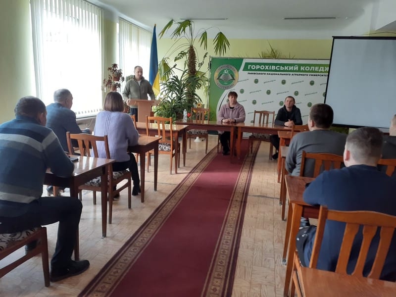 ЗУСТРІЧ З ВИПУСКНИКАМИ – АГРОНОМАМИ
