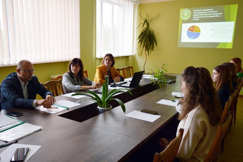 Обговорення ОПП 072 Фінанси, банківська справа та страхування