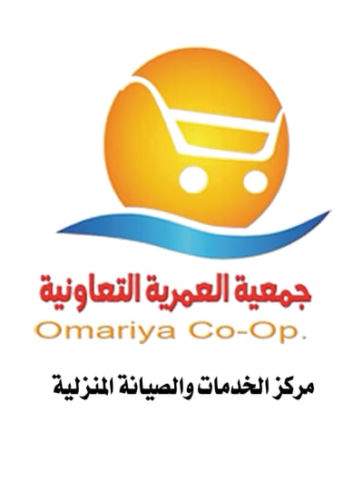 omariyacoop
