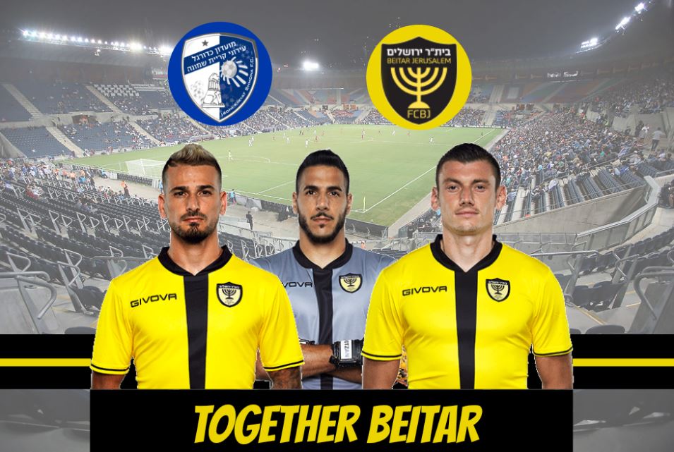 היום בטדי פוגשים את ק"ש