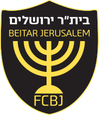 על המועדון image