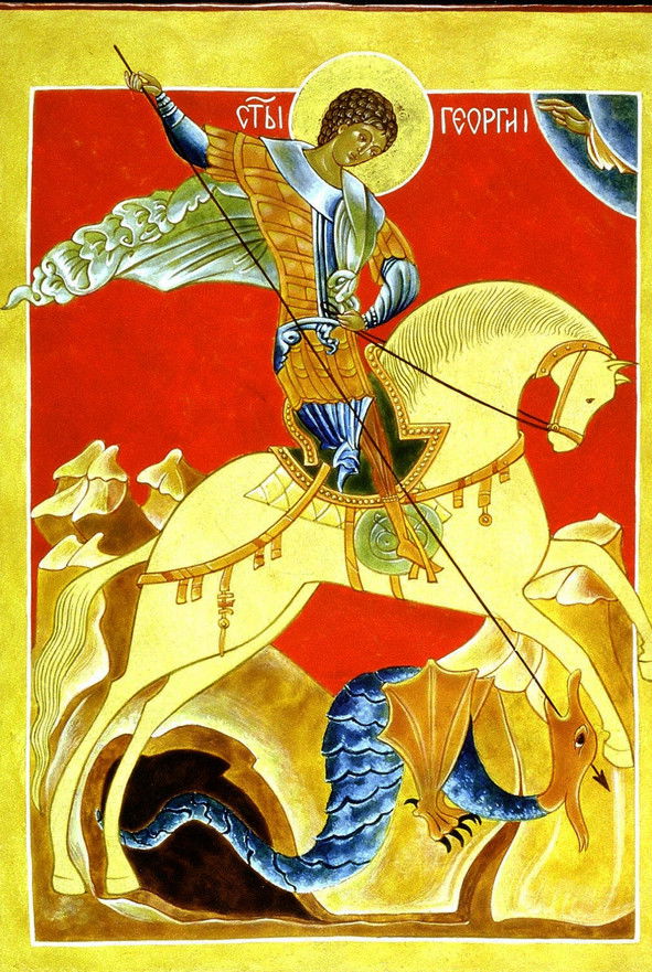 Szt.György/ St Georges