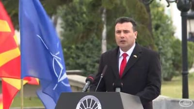 Ngritja e flamurit të NATO-s para qeverisë