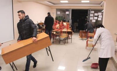 Mbyllet greva te Juridiku