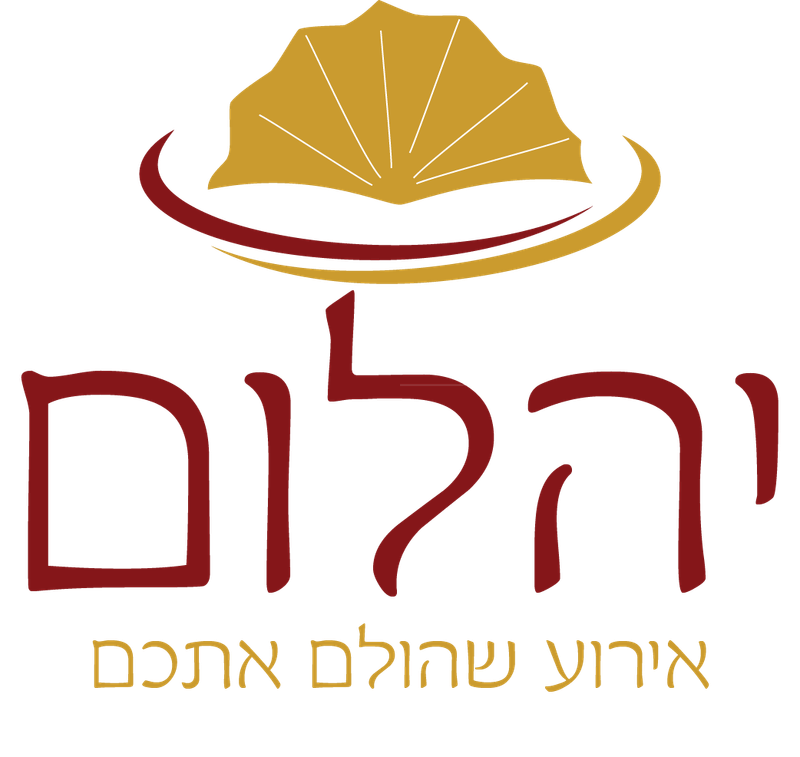 קייטרינג יהלום