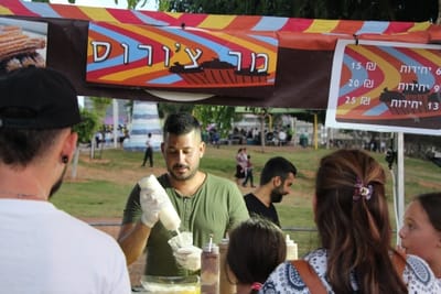 הפקת אירועים  image