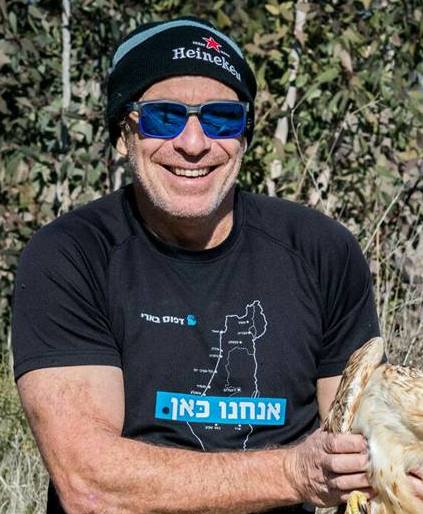 דני מייזנר