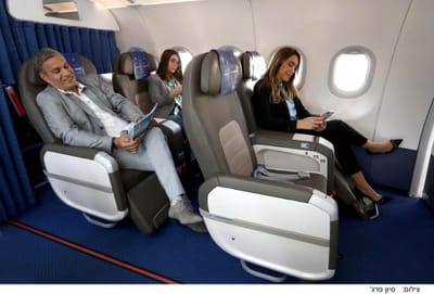 ישראייר מרחיבה חווית טיסה חדשה ומפנקת –מחלקת פרמיום נפרדת במטוסי האיירבס של החברה בקווים הבינלאומיים של החברה ובקוים לאילת