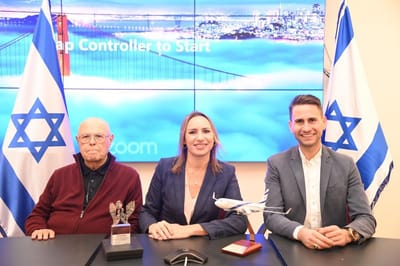 إل عال توقع إتفاقية رعاية مع اللجنة البارالمبية لعام 2023 - 2024