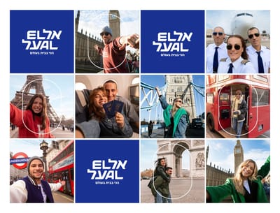 شركة إل عال تكشف عن علامتها التجارية الجديدة والإعلان الغنائي المصور المميز