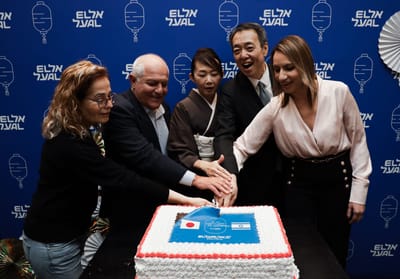 بعد أشهر من الترقب :إقلاع أول رحلة لشركة إل عال إلى طوكيو