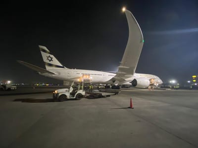 طائرة الشحن "غلاف إسرائيل" تنضم رسميًا إلى أسطول شركة ال عال وستسمح بزيادة سعة الشحن