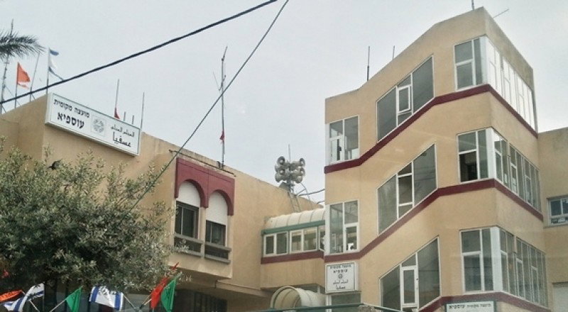 تراكم الديون، أدى لقيام شركة الكهرباء بقطع ٱمداد التيار الكهربائي لبناية المجلس المحلي في عسفيا