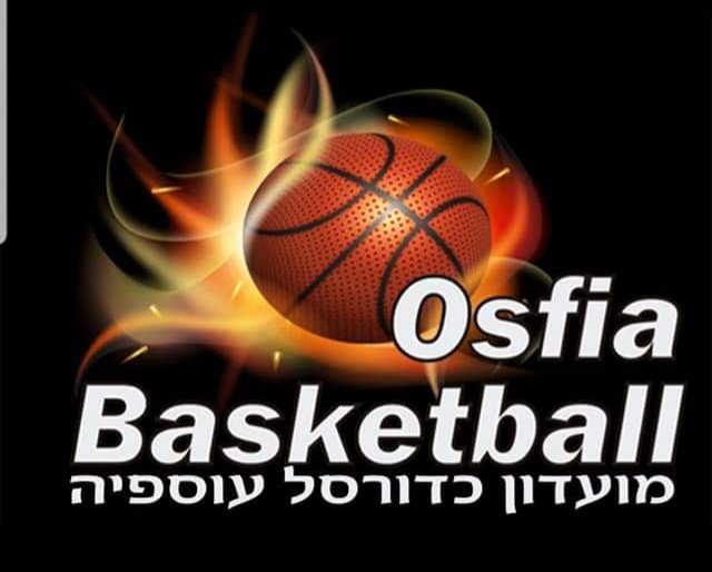 مشروع جديد لكرة السلة في عسفيا بقيادة المدرب سميح كيوف