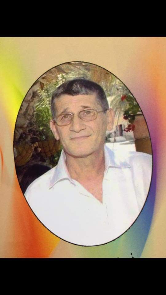 انتقل الى رحمته تعالى في دالية الكرمل الاديب والشاعر ابو شادي معين محمد حاطوم