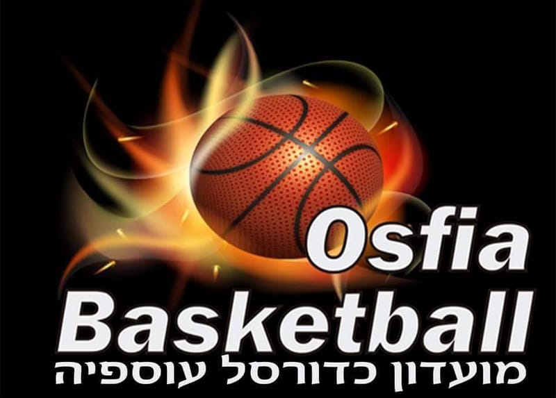 أكاديمية كرة السلة في عسفيا، مشروع حياتي وورشة نابضه "