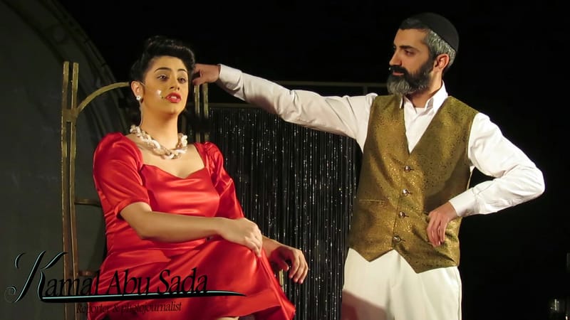 عرض رائع لمسرحية فريد الوحيد في عسفيا..