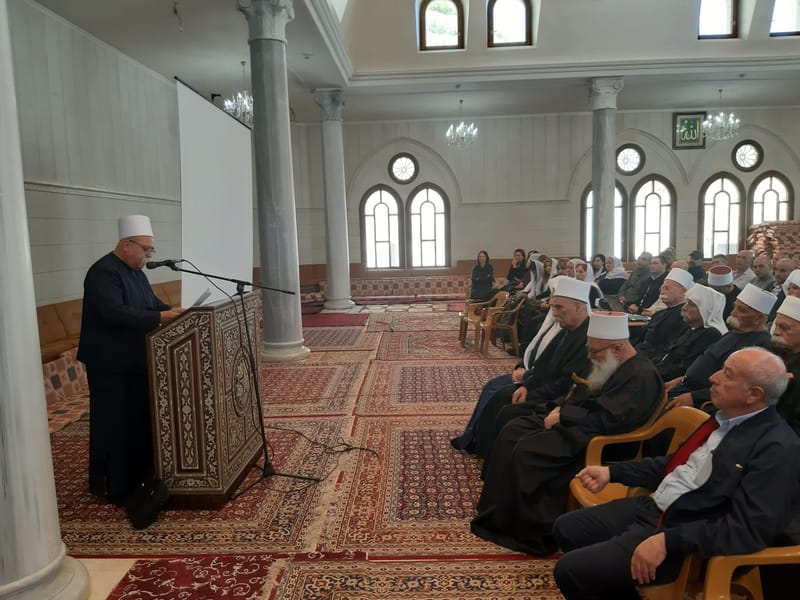 يوم دراسي في مقام سيدنا النبي شعيب عليه السلام حول الهوية التوحيدية عشية حلول الزيارة السنوية لمقام النبي شعيب عليه السلام