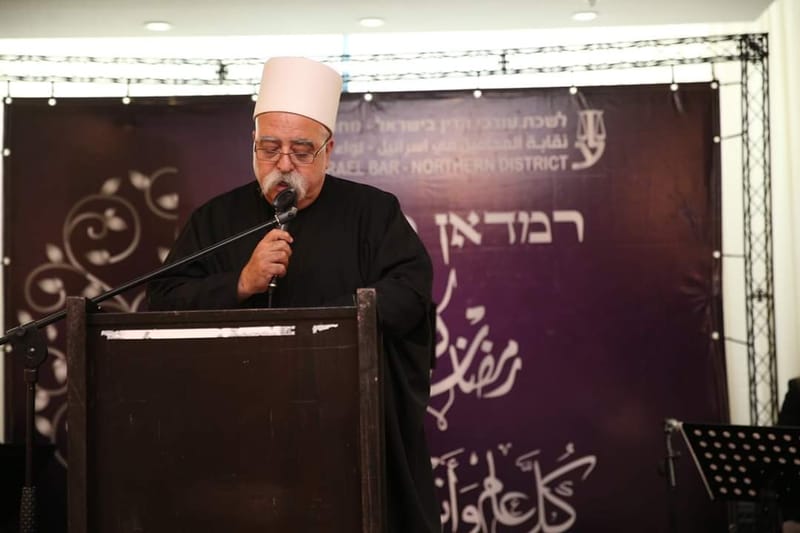 فضيلة الشيخ موفق طريف الرئيس الروحي للطائفة الدرزية يشارك في افطار رمضاني في الناصرة ويتطرق الى آفة العنف