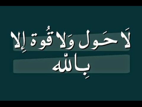 فاجعة في دالية الكرمل وفاة الشاب دنيال حلبي متأثرا بجراحه