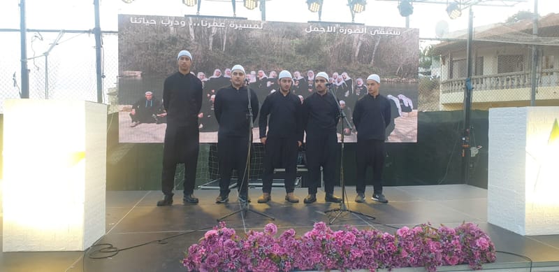 فضيلة الشيخ موفق طريف الرئيس الروحي للطائفة الدرزية يشارك في حفل تخرج ثانوية الاشراق في عسفيا