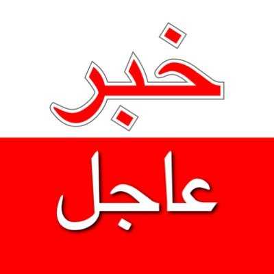 اصابة شاب من عسفيا اثر سقوطه عن حصانه في منطقة الزابود بيت جن .