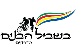 السباق الجماهيري في طريق الأبناء الدروز ينطلق هذه السنة تحت إشراف رئيس مركز السلطات المحلية السيد حاييم بيباس