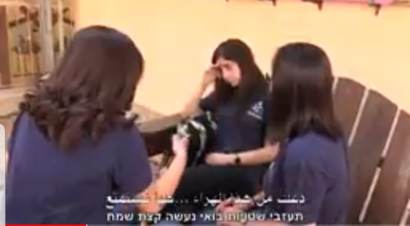 تشويه سمعة فيلم قصير من تمثيل طلاب المدرسة الاعدادية اورط عسفيا