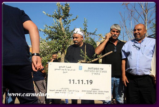 عسفيا يا دار السلام يهود دروز مسيحية واسلام .