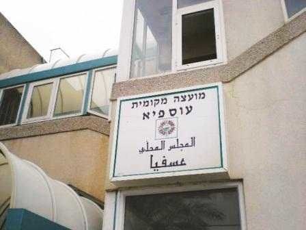 بعد تدخل وزير المالية كاحلون تأجبل الجلسة غدا في لجنة التخطيط والبناء في حيفا ..والغاء الاضراب غدا