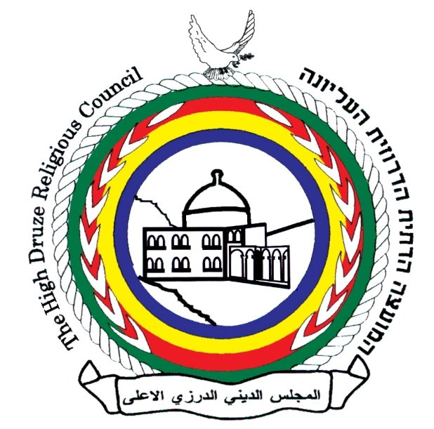 تهنئة الى عموم المحتفلين بعيد الميلاد المجيد ، ورأس السنة الميلادية ..