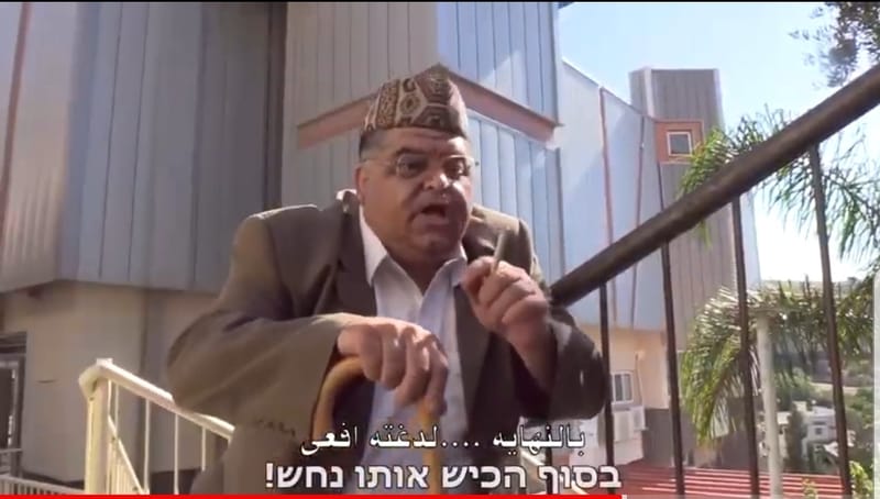 فيلم ابو توتو فيلم محلي من تمثيل طلاب عسفيا ومركز نيعوريم