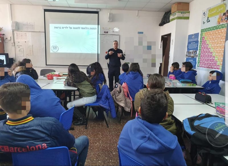 *تواصل الشرطة نشاطات التوعية المكثفة بموضوع التصفح الامن عبر الإنترنت في بلدات الكرمل*