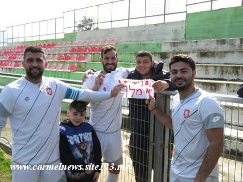 هبوعيل دالية الكرمل يسحق جسر الزرقاء برباعية