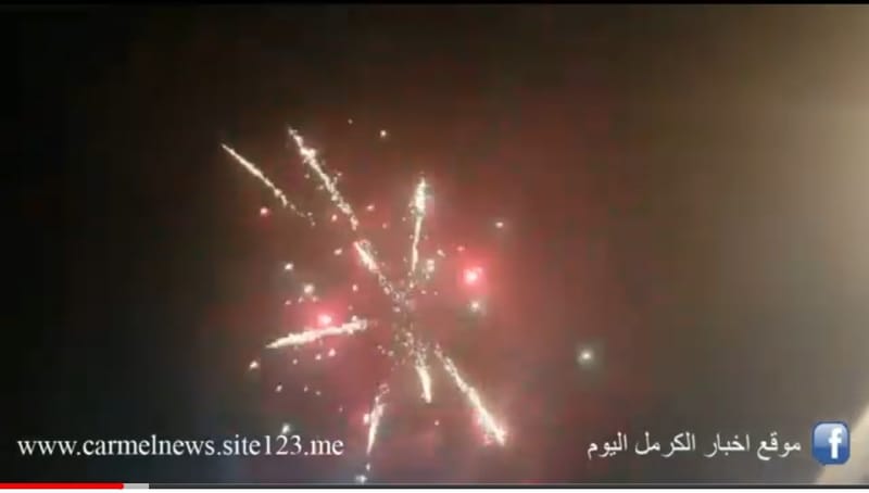 عرض العاب نارية بسماء عسفيا ، عيدالاضحى ٢٠٢٠