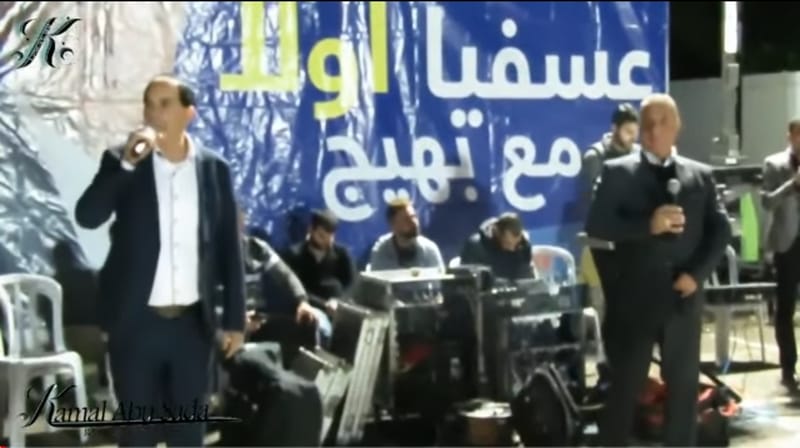 احتفالات النصر لرئيس المجلس المنتخب بهيج منصور