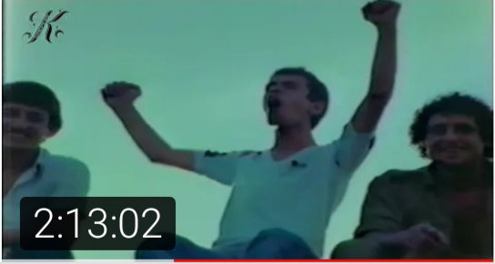 حفلة صعود فريق مكابي عسفيا الى الدرجة الثانية ، سنة ١٩٨٤