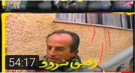 عسفيا البيضاء ١٠/٢/١٩٩٢