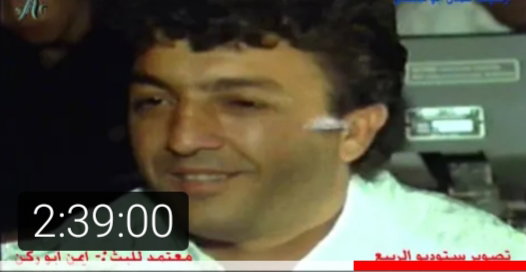 حفلة زيازة مقام النبي شعيب ع-س ٢٤-٤-١٩٨٩، شاطئ تسيماح طبريا