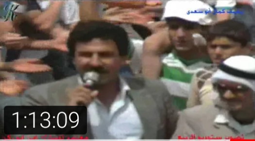 سحجة صعود فريق مكابي عسفيا الى الدرجة الاولى سنة ١٩٨٧