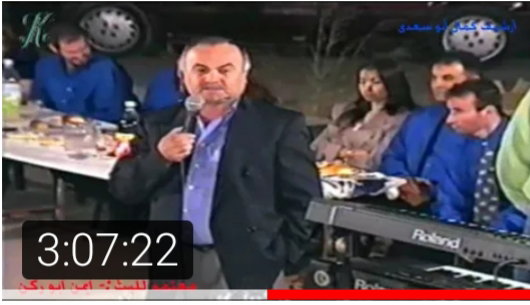 حفل ارتقاء مكابي نهاد عسفيا الى الدرجة الممتازة "أ" بكرة الطائرة سنة ١٩٩٩