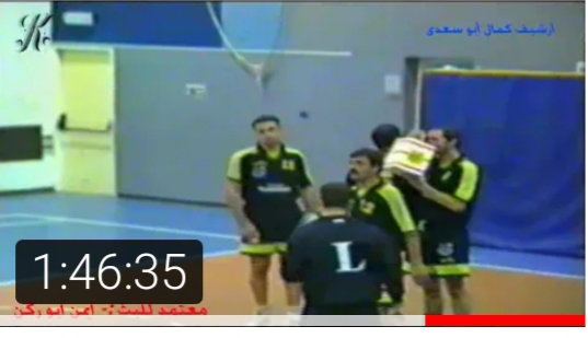 مكابي نهاد عسفيا امام مجد الكروم ، الدرجة الممتازة "ب" لكرة الطائرة