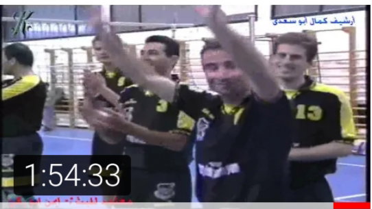 مكابي نهاد عسفيا امام رمات هشارون ، الدرجة الممتازة "ب" لكرة الطائرة