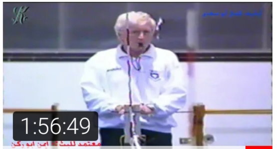 مكابي نهاد عسفيا امام ريشون لتسيون ، الدرجة الممتازة "ب" لكرة الطائرة