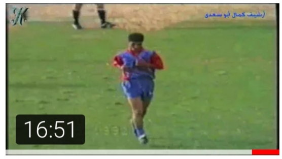 هبوعيل دالية الكرمل امام منتخب كل العرب ، ٢٩-٠٥-١٩٩٢